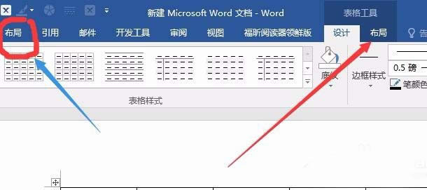 word2016ôԶظ