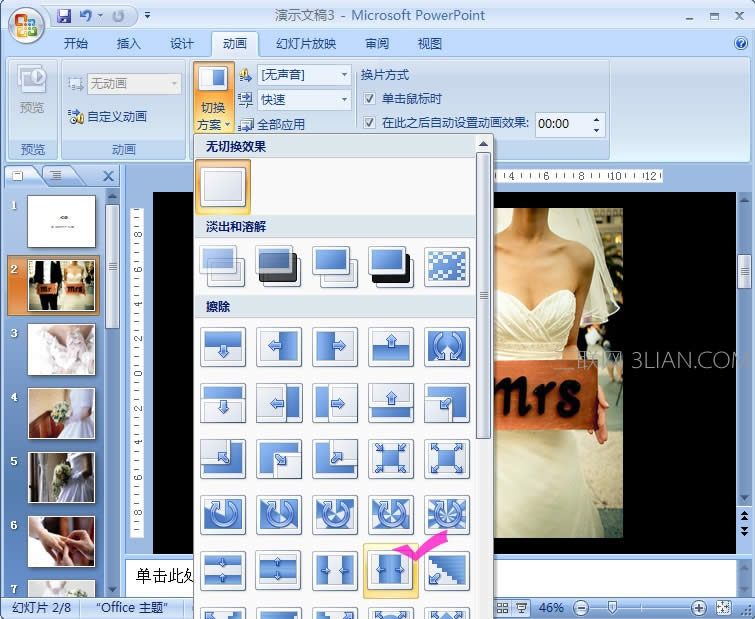 <��ϸ�̳�>�ְ��ֽ�����ΰ���Ƭ���뵽��Ƶ��