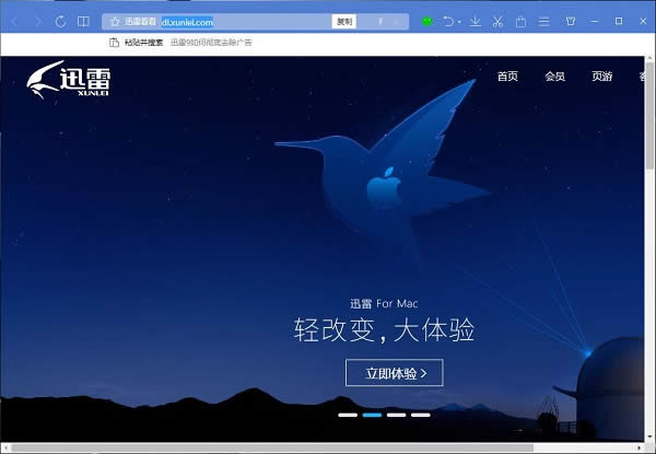 Ѹ��9��γ���ȥ�����