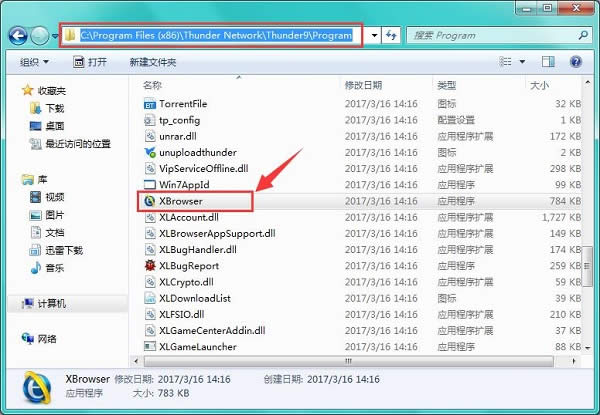 Ѹ��9��γ���ȥ�����