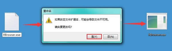 Ѹ��9�����ȫɾ�����