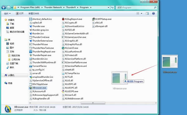 Ѹ��9��γ���ȥ�����
