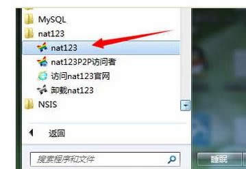 Զ�̷���mysql���ݿ�ķ���