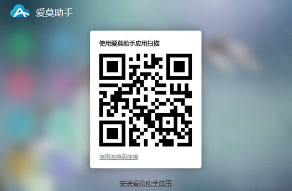 ��ν�ƻ��mac���ļ�������׿�ֻ�