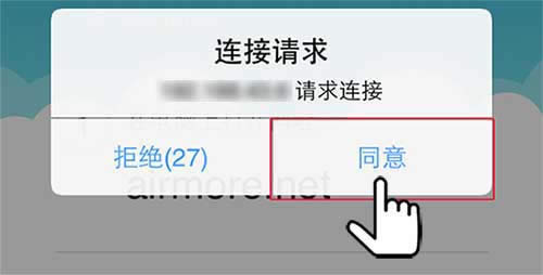 ��ν�ƻ��mac���ļ�������׿�ֻ�