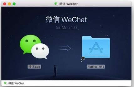 ƻ��Mac���ʵ��΢��˫����