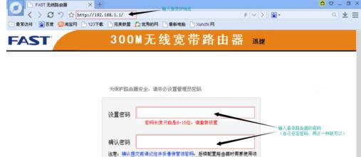 FAST·������ô���ÿ�������   ����