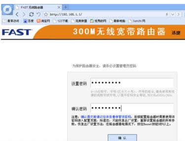 FAST·������ô���ÿ�������