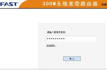 FAST·������ô���ÿ�������