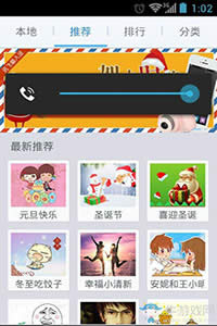 Ѷ�����뷨�ֻ��������ô����   ����