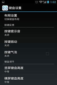 Ѷ�����뷨�ֻ��������ô���ã�