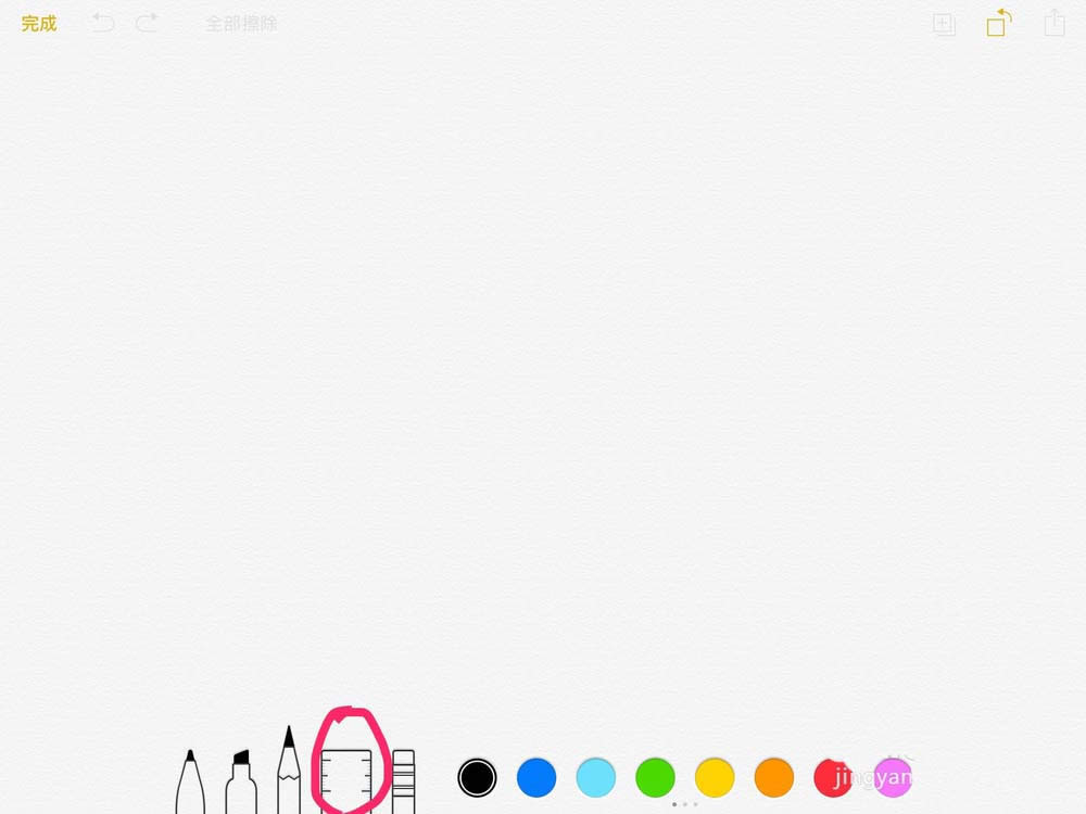 iPad�Դ��ı���¼��ô���Ƽ���ͼ��