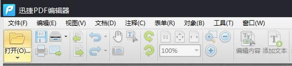 PDF�ļ���ָ��������ô����ע�͸���