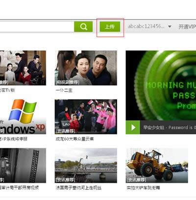 ��������ô�ϴ���Ƶ��   ����