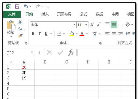 excel表格中的数据中间值怎么查找并用颜色标记?