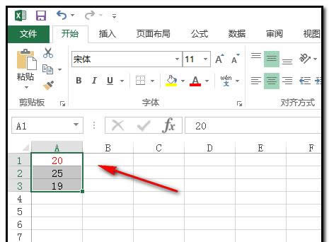 excel表格中的数据中间值怎么查找并用颜色标记?