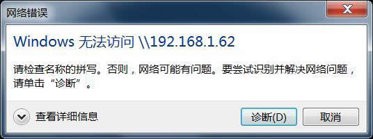 centos��samba�����ܷ�����ô�죿