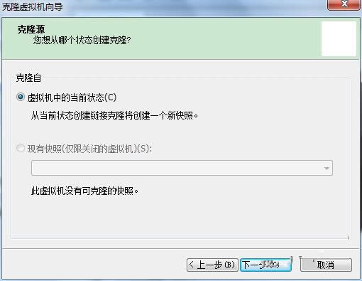 �������CentOS�Ŀ��պͿ�¡�������