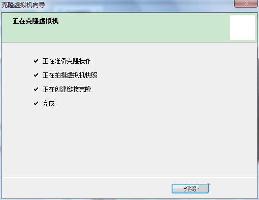 �������CentOS�Ŀ��պͿ�¡�������