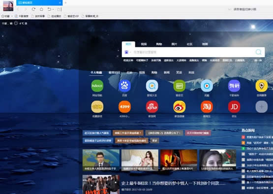 ǧӰ�������ô������ҳƽ������Ч��