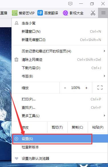 ǧӰ�������ô������ҳƽ������Ч��