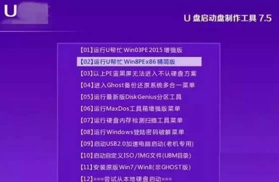 �ڴ濨����������̣�