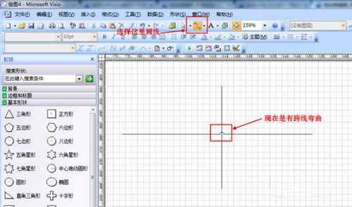 visio����޸�ֱ�߽����ཻ���� ����