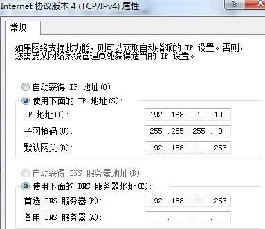 �������·�������벻��wifi����Կ���ƽ⣿
