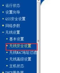 �������·�������벻��wifi����Կ���ƽ⣿