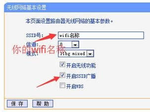 �������·�������벻��wifi����Կ���ƽ⣿