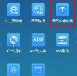 �������·�������벻��wifi����Կ���ƽ⣿