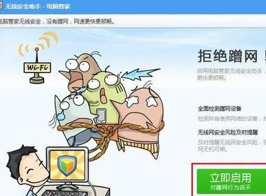 �������·�������벻��wifi����Կ���ƽ⣿