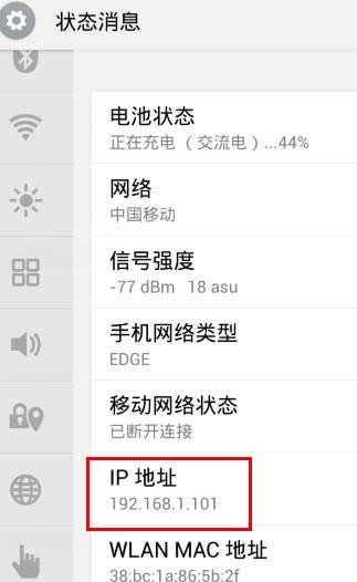 �������·�������벻��wifi����Կ���ƽ⣿