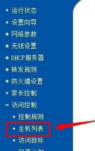 �������·�������벻��wifi����Կ���ƽ⣿