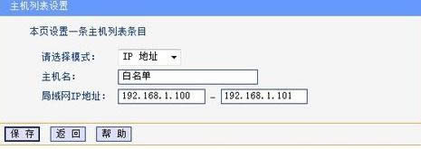 �������·�������벻��wifi����Կ���ƽ⣿