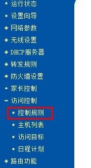 �������·�������벻��wifi����Կ���ƽ⣿