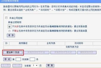 �������·�������벻��wifi����Կ���ƽ⣿