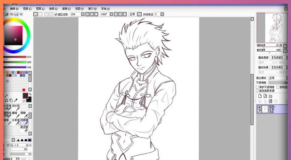 saiͼ���ʹ�ü���