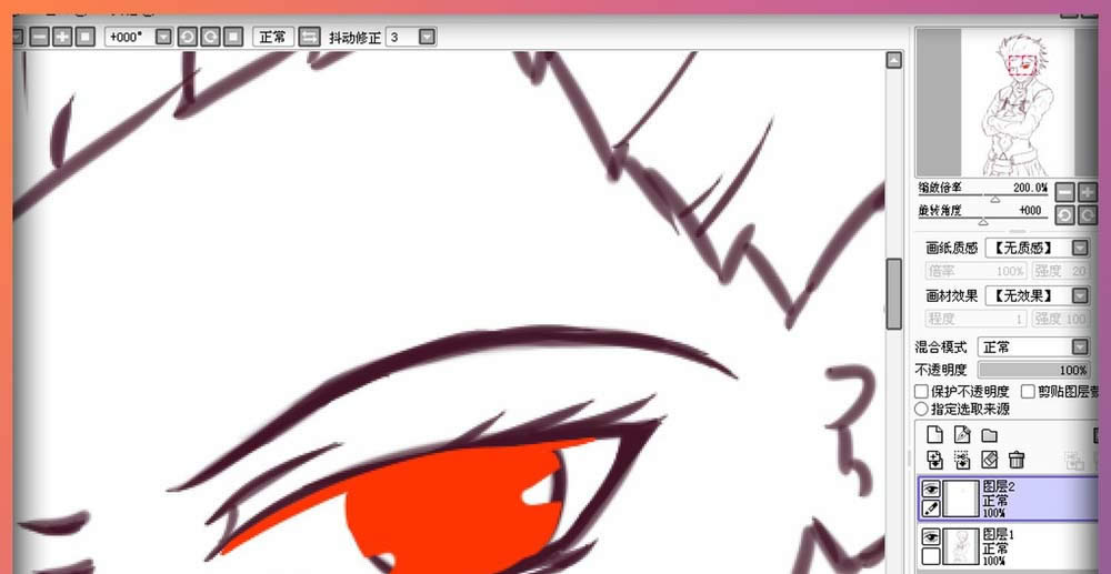 saiͼ���ʹ�ü���