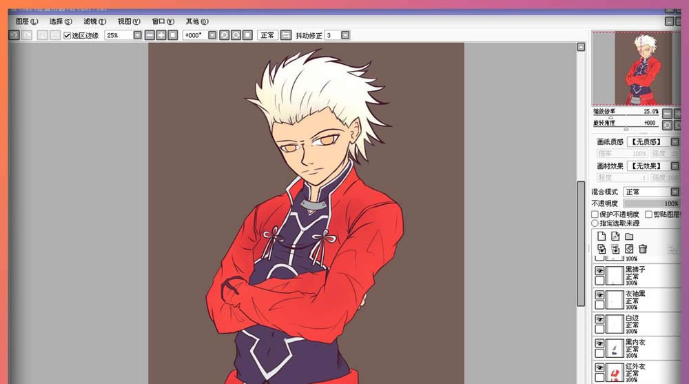 saiͼ���ʹ�ü���