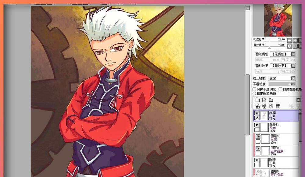 saiͼ���ʹ�ü���