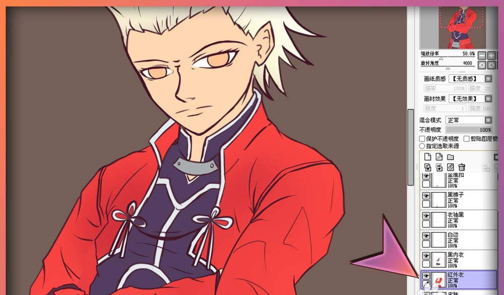 saiͼ���ʹ�ü���