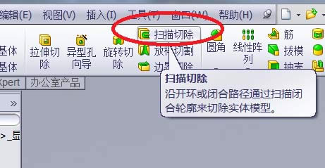 �����solidworks���ƹ������