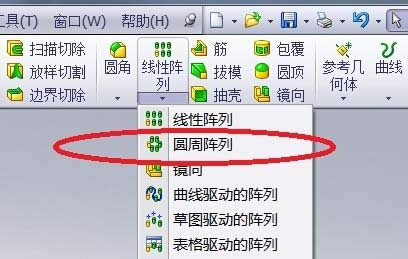 �����solidworks���ƹ������