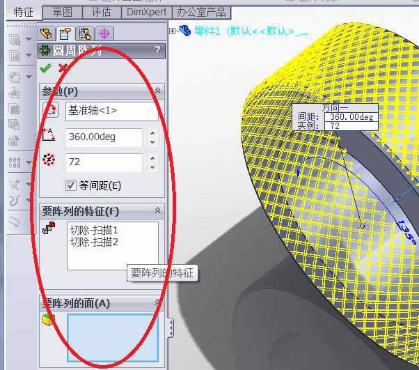 �����solidworks���ƹ������