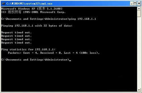 ���Գ���192.168.1.1�򲻿���ô��