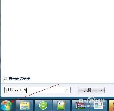 U���ļ���Ŀ¼�����޷���ȡ��ô���