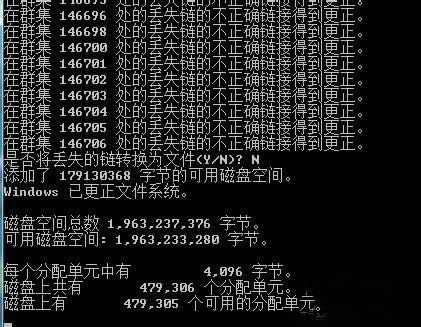 U���ļ���Ŀ¼�����޷���ȡ����޺ã�