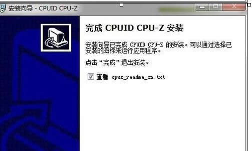 CPU-Z��β鿴�ڴ���Ƶ�ʣ�