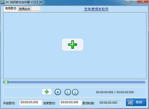 ��Ƶ�ָ������ĸ����ã�